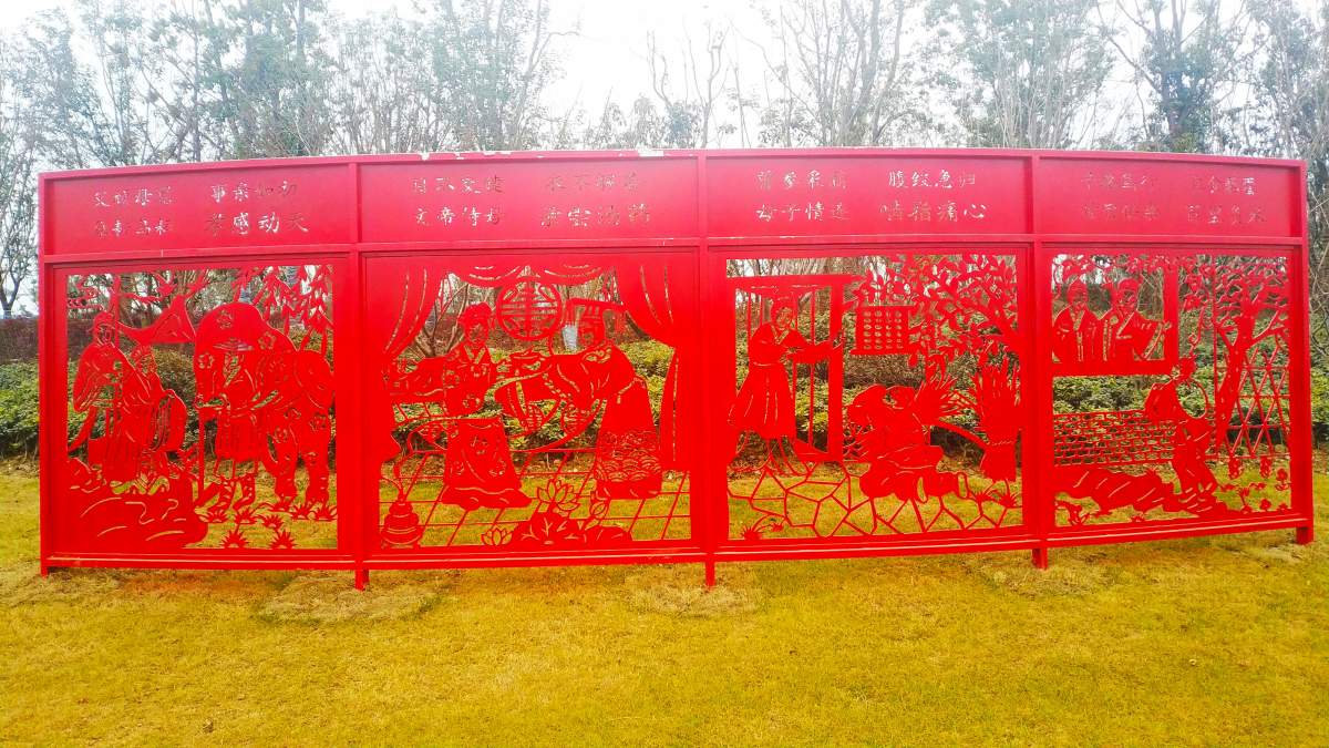 公園鐵藝雕塑設(shè)計廠家